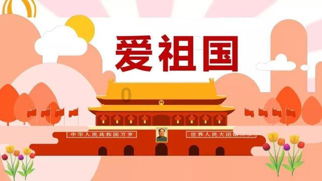 餐厅改造