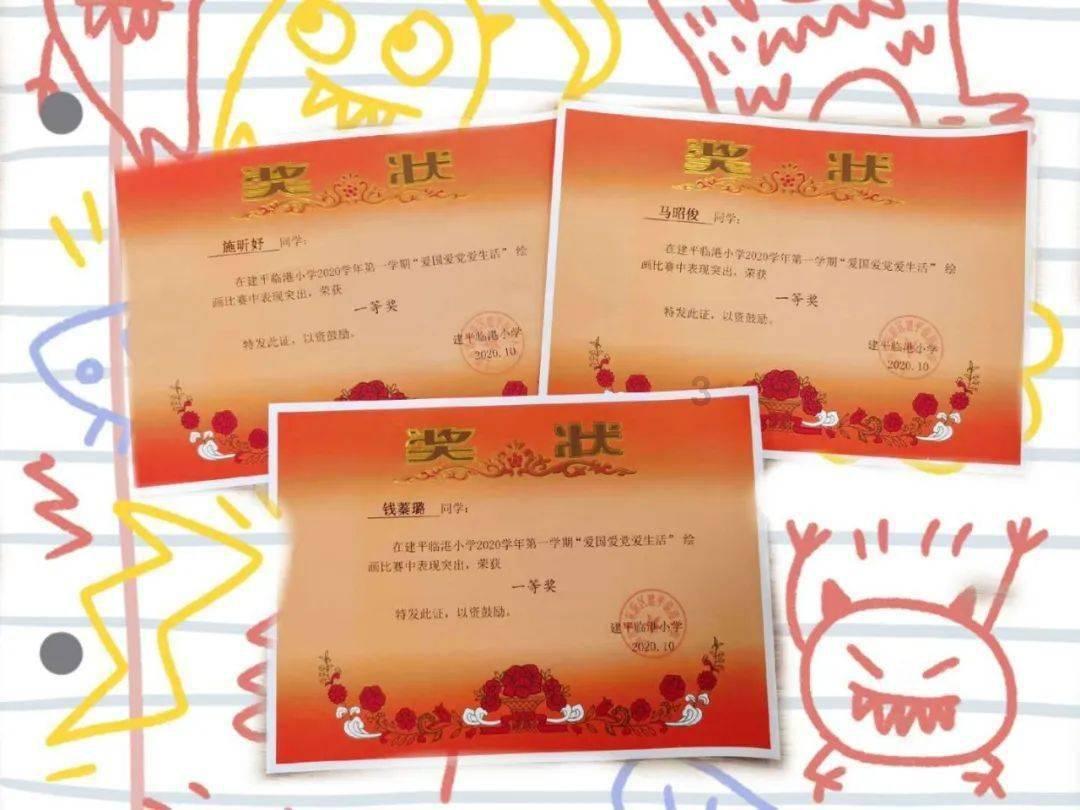 广州龙狮最后1秒遗憾遭绝杀